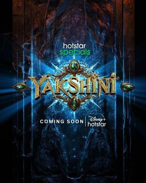 Yakshini [Hindi]