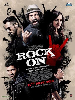 Rock on 2 [Indonesian]