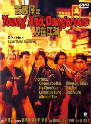 Young and Dangerous [Indonesian]