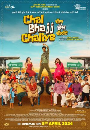 Chal Bhajj Chaliye [Punjabi]