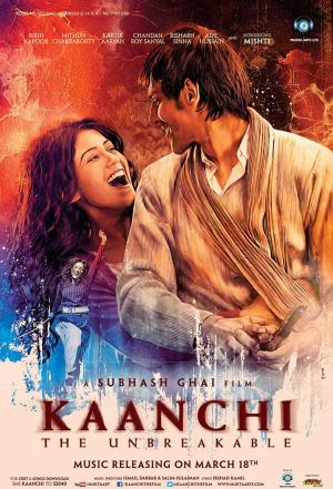 Kaanchi [Indonesian]