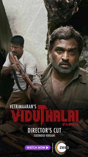 Viduthalai: Part 1 [Tamil]