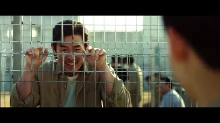 Trailer thumbnail