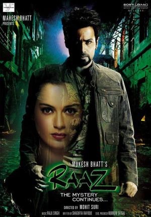 Secret: The Mystery Continues [Kurdish]