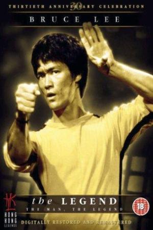 Bruce Lee, the Legend [Hindi]