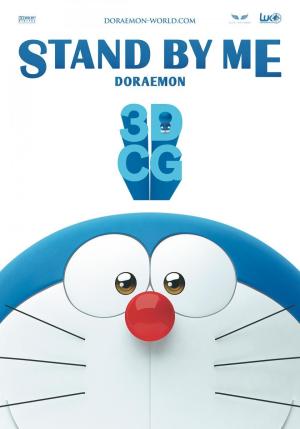 Stand by Me Doraemon [Version française]