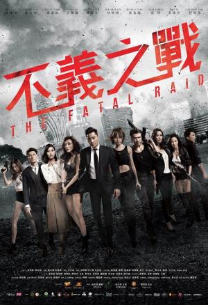 The Fatal Raid [Indonesian]