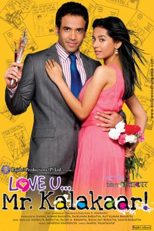 Love U... Mr. Kalakaar! [Hindi]