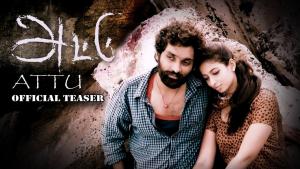 Attu [Hindi]