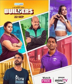 Builders [Hindi]