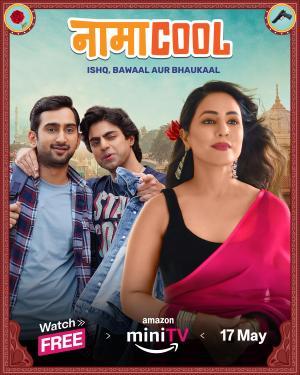 Namacool [Hindi]