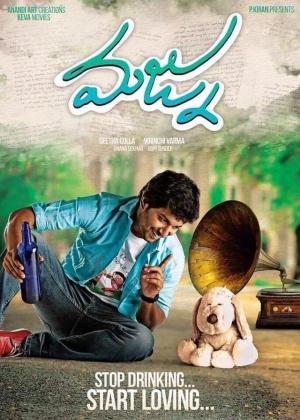 Majnu [Hindi]