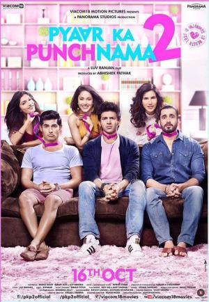 Postmortem Of Love 2 [Hindi]