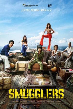Smugglers [Version française]