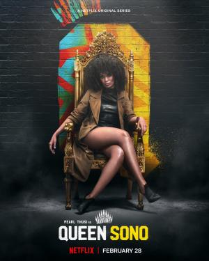 Queen Sono [ترجمة عربية]