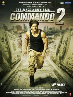 Commando 2 [Hindi]