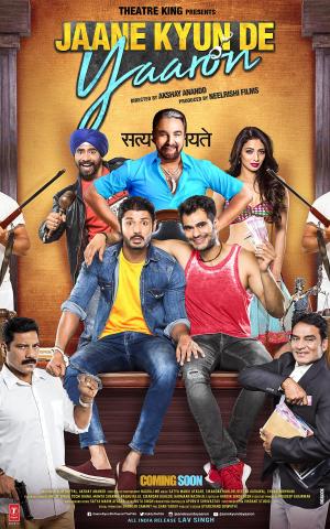 Jaane Kyun De Yaaron [Hindi]