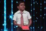 Kartikey Raj