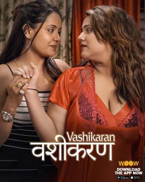 Vashikaran [Hindi] S1-S2