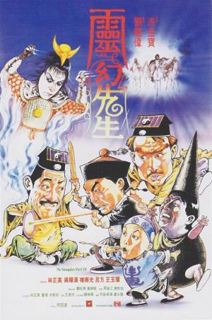 Mr. Vampire Part 3 [Indonesian]