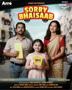 Sorry Bhaisaab [Hindi]