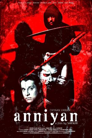 Anniyan [Bengali]
