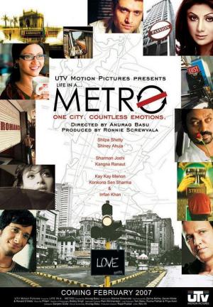 Life in a Metro [Hindi]