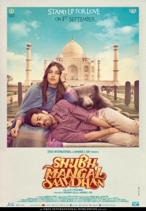 Shubh Mangal Savdhan [ترجمة عربية]