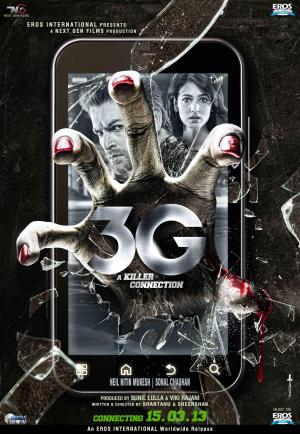 3G: A Killer Connection [Hindi]