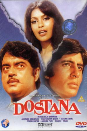 Dostana [Hindi]