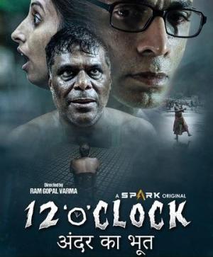 12 O'Clock [ترجمة عربية]