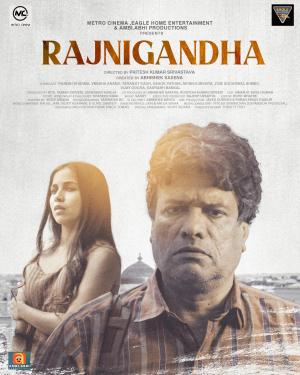 Rajnigandha [Hindi]