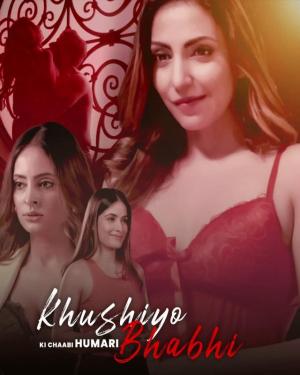 Khushiyo Ki Chaabi Humari Bhabhi [Hindi]