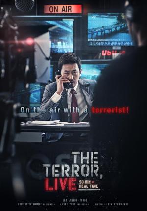 The Terror Live [Kurdish]