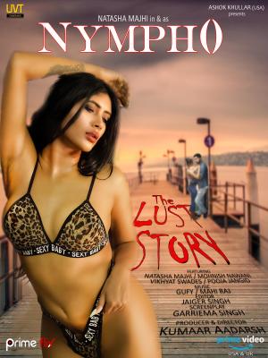 Nympho: The Lust Story [Hindi]