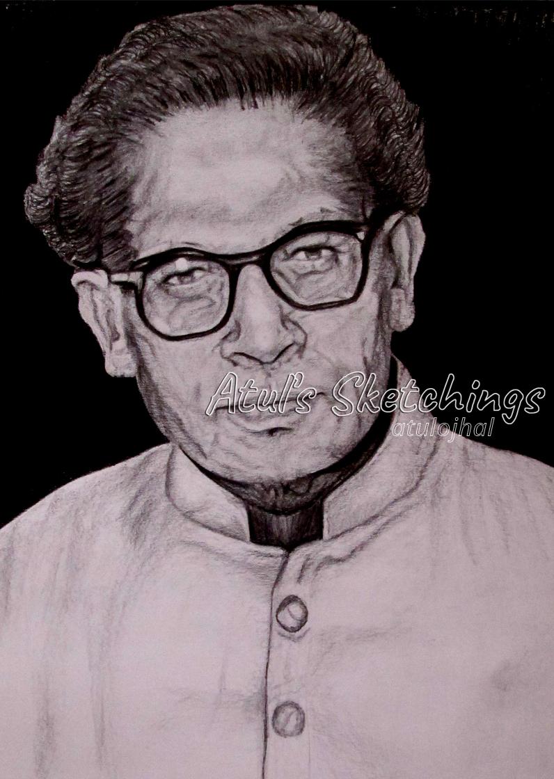 actor Harivansh Rai Bachchan large photo