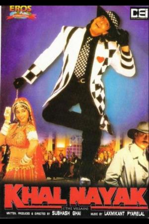 Khalnayak [Hindi]