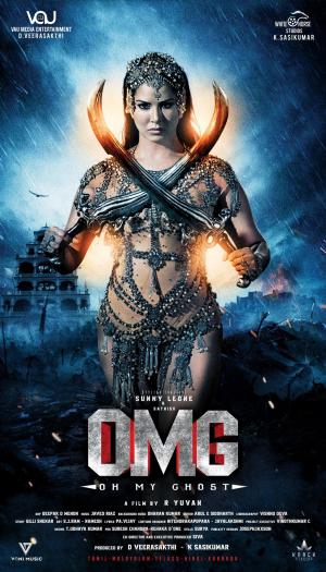 Oh My Ghost [Tamil]