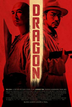 Dragon [Hindi]