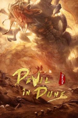 Devil in Dune [Hindi]