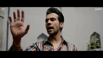 Trailer thumbnail