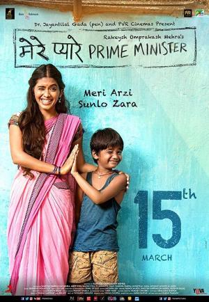 Mere Pyare Prime Minister [Hindi]