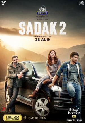 Sadak 2 [ترجمة عربية]