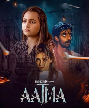 Aatma [Hindi]