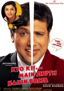 Kyo Kii... Main Jhuth Nahin Bolta [Hindi]