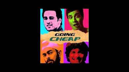 Trailer thumbnail