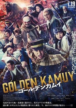 Golden Kamuy [Version française]