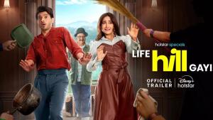 Life Hill Gayi [Hindi]