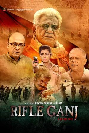 Rifle Ganj [Hindi]