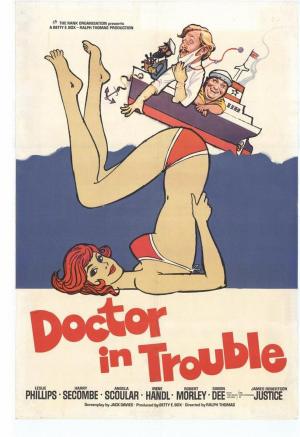 Doctor in Trouble [Hindi]